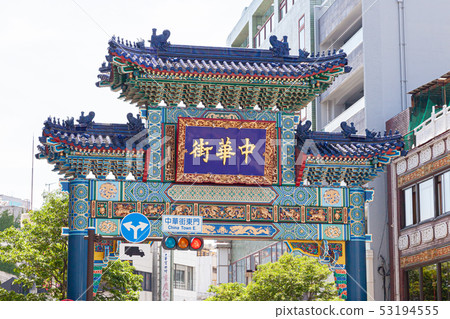 Yokohama Chinatown 53194555