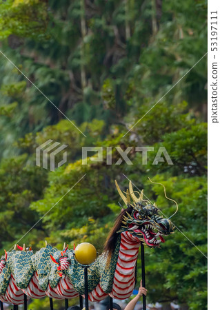 Nagasaki Kinkichi Nagasaki Kinkichi 53197111