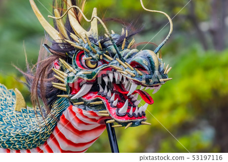 Nagasaki Kinkichi 53197116