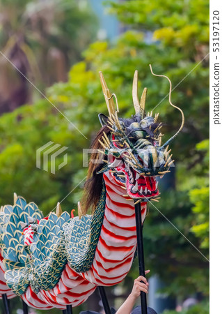 Nagasaki Kinkichi 53197120