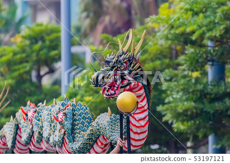 Nagasaki Kinkichi 53197121