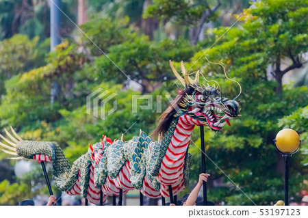 Nagasaki Kinkichi Nagasaki Kinkichi 53197123