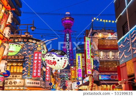 «大阪府»通天閣，新世界的夜景 53199635