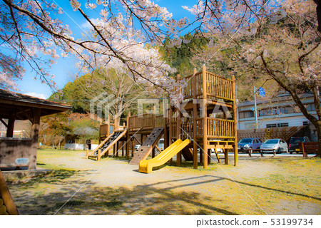 Ikegawa Contact Park Slide 53199734