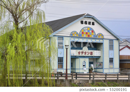 Wakimachi Theatre Odeon Wakimachi Theatre Odeon 53200191