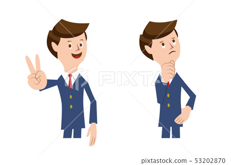 Businessman male upper body Businessman male upper body 53202870