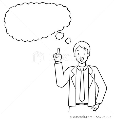 vector set of man thinking 53204902