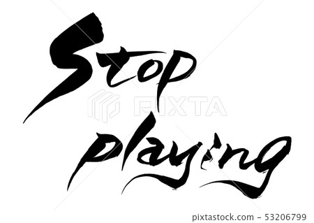 Calligraphy Stop playing Calligraphy Stop playing 53206799