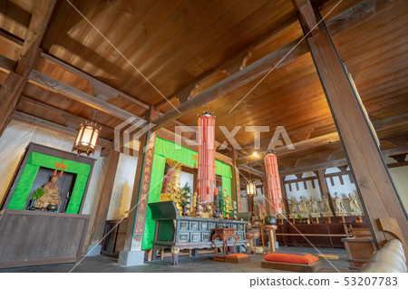 Horinji 4536 53207783