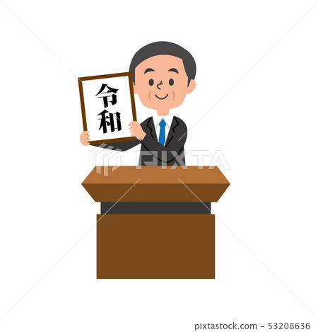 Genso / Deor演講3 53208636