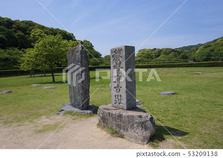 Dazaifu Government Office (Dazaifu City, Fukuoka Prefecture) 53209138