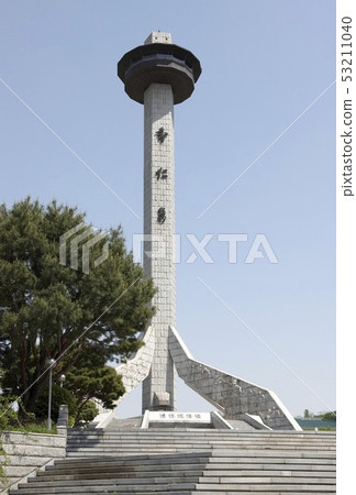 Military Academy, Nowon-gu, Seoul Military Academy, Nowon-gu, Seoul 53211040