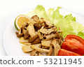 Mushroom butter saute 53211945