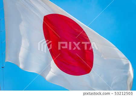 National flag Hinomaru 53212503