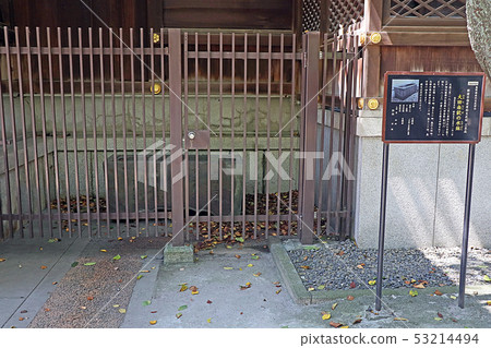 Junkoso Kumano Shrine Junkoso Kumano Shrine 53214494