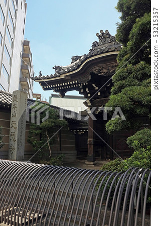 天龍寺 天龍寺 53215357