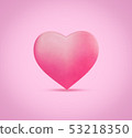 Close up heart sign isolated with space 53218350