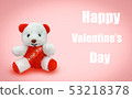 Bear doll sitting with pink background, 53218378