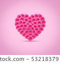 Close up heart sign isolated with space 53218379