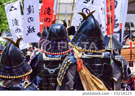 Samurai samurai 53219125