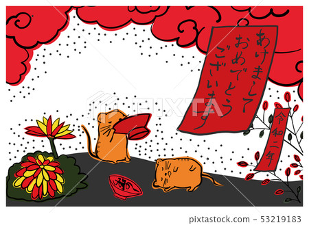 新年賀卡_ _ _好明信片模板方面 53219183