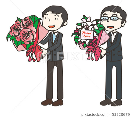 Send flower send flower - Stock Illustration [53220679] - PIXTA