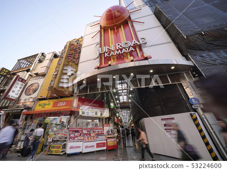 Tokyo cityscape of Japan We look at sun road Kamata etc. of Kamata Station west exit Tokyo cityscape of Japan We look at sun road Kamata etc. of Kamata Station west exit 53224600