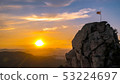 Mt. Kwanak，Noh，首爾，Taegukgi 53224697