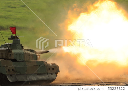 Fuji general fire exercise 53227822