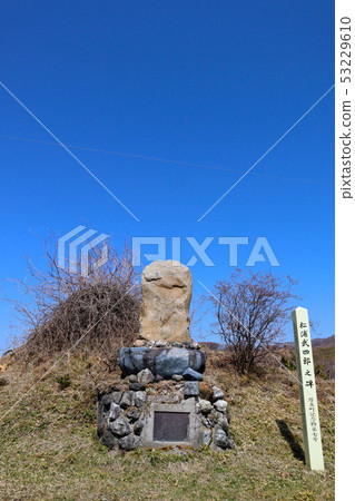 Takeshiro Matsuura Takeshiro Matsuura 53229610