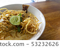 Tasty curry noodle soup with coconut milk chicken  53232626