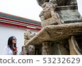 Beautiful smile Asian girl lady traveler trip tour 53232629