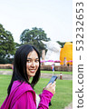 Charm beautiful pretty smile Asia girl lady travel 53232653