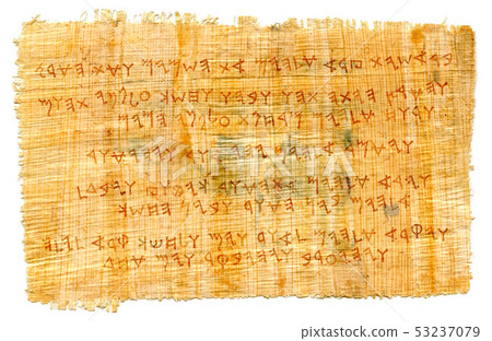 Phoenician, manuscript, Alphabet 53237079