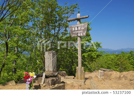 新鮮的綠山 新鮮的綠山 53237100