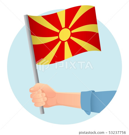 Macedonia Flag In Hand Stock Illustration 53237756 Pixta