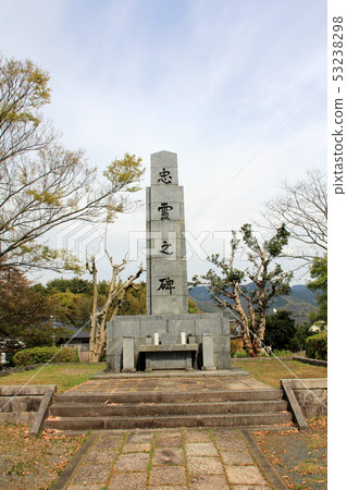 久山紀念館 久山紀念館 53238298