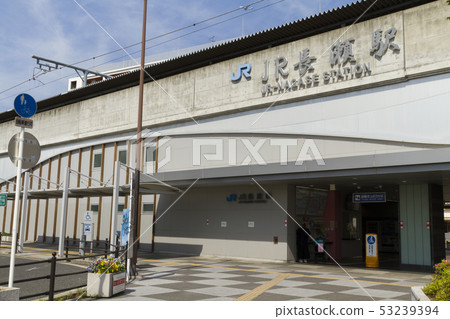 JR Nagase Station Nagase Station JR Nagase Station Nagase Station 53239394