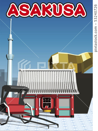 Vector illustration design layout ai eps tourism Japan Tokyo Edo Asakusa Kaminarimon rickshaw 53240726