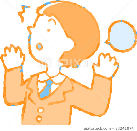 Person male company employee sideways expression 53241074