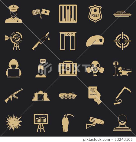 Special forces icons set, simple style 53243105