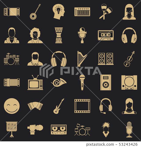 Audience icons set, simple style - Stock Illustration [53243426] - PIXTA
