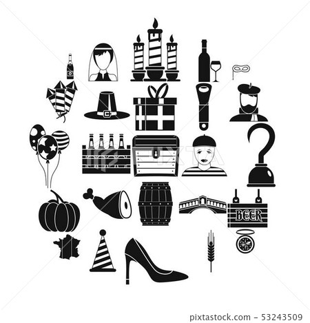 Appetizer icons set, simple style - Stock Illustration [53243509] - PIXTA