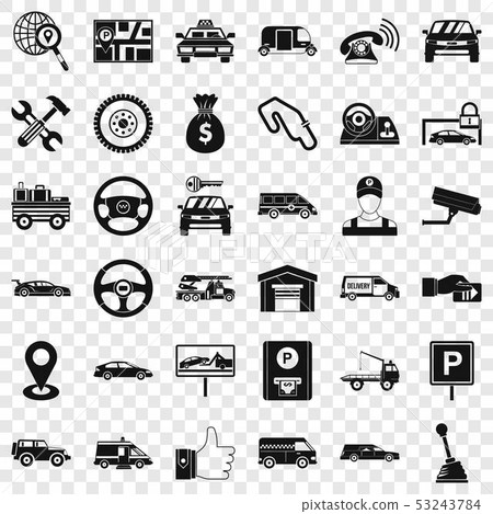 Rent car icons set, simple style - Stock Illustration [53243784] - PIXTA