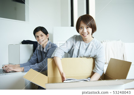 Moving packing Moving packing 53248043