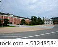 Sakai City Etajima Former Naval Army School 53248584