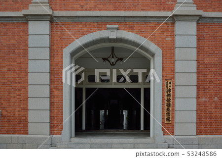 Sak市Etajima前海軍陸戰隊學校 Sak市Etajima前海軍陸戰隊學校 53248586