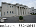 Sakai City Etajima Former Naval Army School 53248643