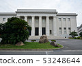 Sakai City Etajima Former Naval Army School 53248644