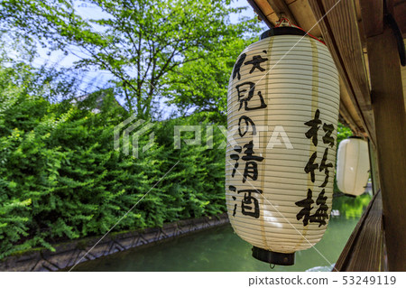 Fushimi 10 Ishi Fushimi 10 Ishi 53249119